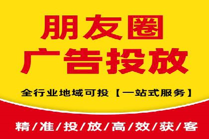 深度解析：sem竞价开户的技巧与成功案例