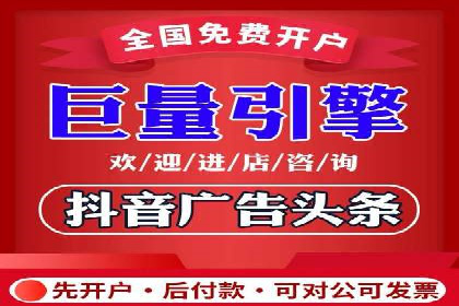 微博信息流中的用户行为分析案例